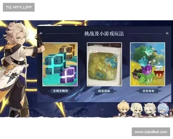 《原神白垩与黑龙活动攻略 提升获胜几率的关键技巧》 《原神白垩与黑龙活动攻略 提升获胜几率的关键技巧》
