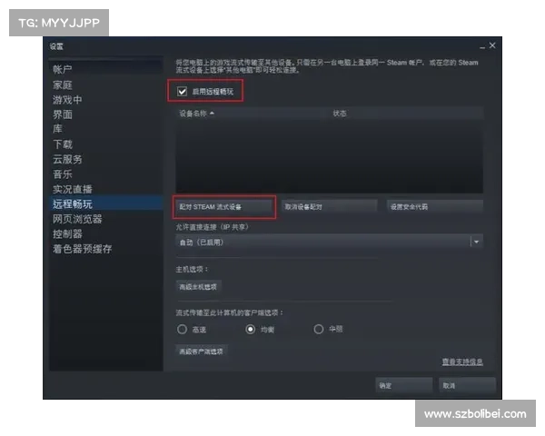 如何在手机上快速安装并设置STEAM应用程序的详细步骤 如何在手机上快速安装并设置STEAM应用程序的详细步骤