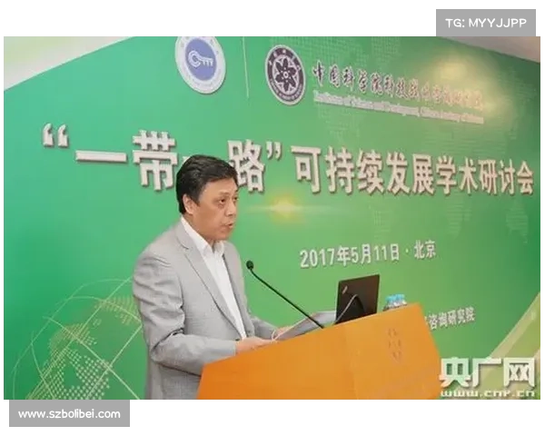 未来文明崛起的关键因素探讨:科技创新、全球合作与可持续发展之路 未来文明崛起的关键因素探讨:科技创新、全球合作与可持续发展之路