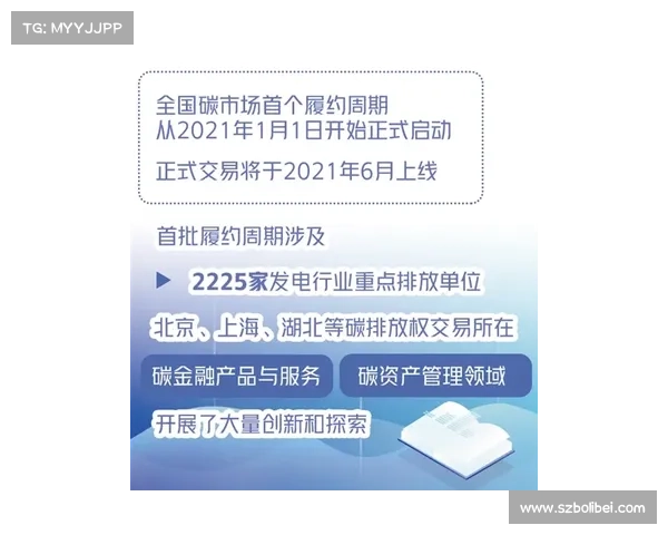 高原社工服务站推动社会服务创新与发展新机遇探索 高原社工服务站推动社会服务创新与发展新机遇探索