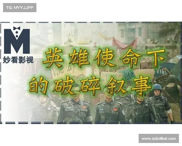 英雄使命与战争荣光:深度解析《荣誉勋章战士》中的英雄情怀与战士精神 英雄使命与战争荣光:深度解析《荣誉勋章战士》中的英雄情怀与战士精神