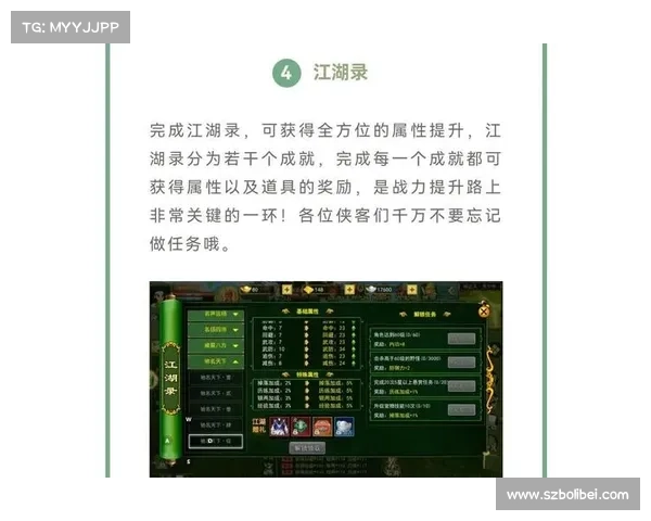 火法师加点最佳选择五大攻略助你轻松提升战力 火法师加点最佳选择五大攻略助你轻松提升战力