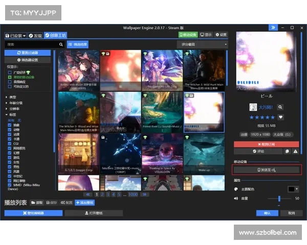 打造个性桌面体验:Wallpaper Engine动态壁纸全方位教程与创意推荐 打造个性桌面体验:Wallpaper Engine动态壁纸全方位教程与创意推荐