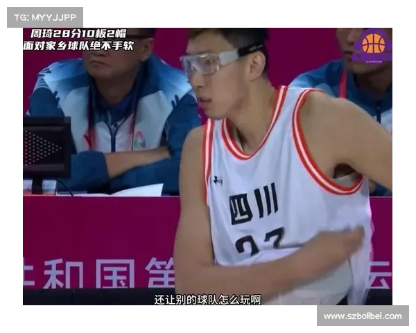 周琦正式加盟新疆男篮重返故乡球队助力冲击冠军