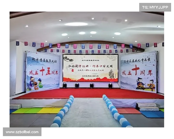 建业足球俱乐部的历史发展、文化传承与社会影响力探析